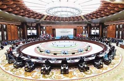 G20杭州峰会