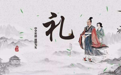 2020年國家公務員考試申論熱點：宣揚傳統(tǒng)文化