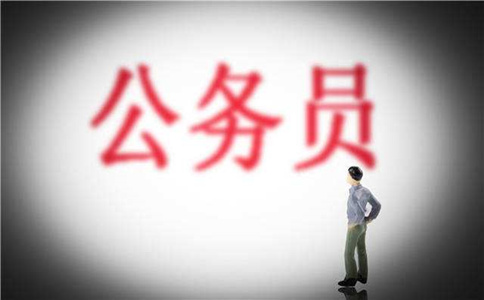 參公人員能報(bào)考2020年山東公務(wù)員考試嗎？