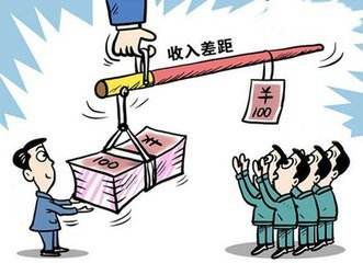 國考省考工資待遇差別有多大？看完你就懂了！