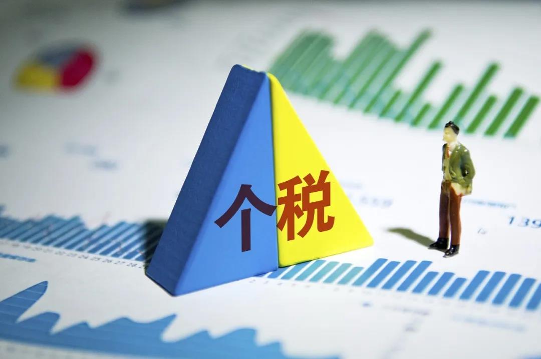 公務(wù)員考試時(shí)政：3月起，這些新規(guī)將影響你我生活