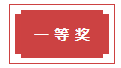 农村人怎么养殖大黄鱼,大黄鱼养殖条件？大黄鱼可以淡水养殖吗？黄鱼养殖和野生的区别